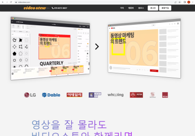 비대면 바우처 지원사업 알고계시나요?