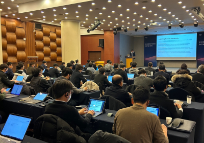 2022년 12월 정보기술 세미나 공문 및 계획서